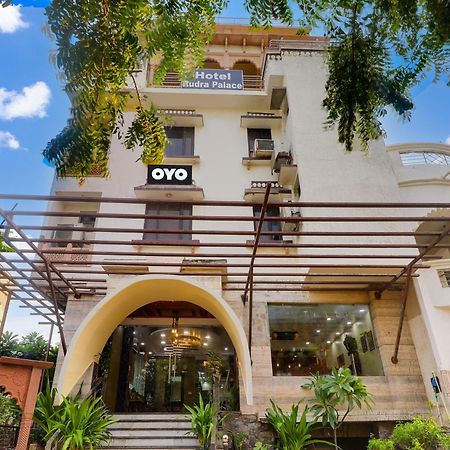 Oyo Flagship Hotel Rudra Palace Tajganj Exterior photo